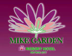 MIKE GARDEN MANITA BTQ