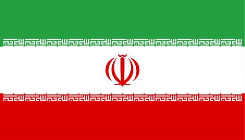 ایران